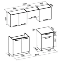 Kitchen set MARIJA 200, white