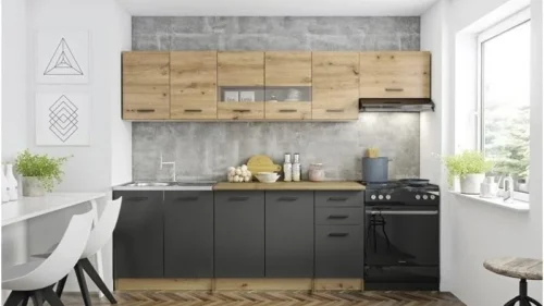 Кухонный гарнитур PERLA 260, коричневый/темно-серый